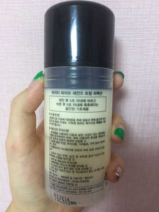 hyeon00님이 올린 리뷰 사진 2
