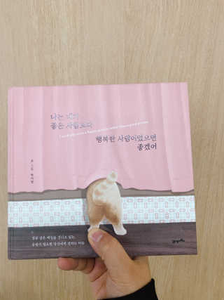 율줌마님이 올린 리뷰 사진 1