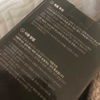 윤블님이 올린 리뷰 사진 2