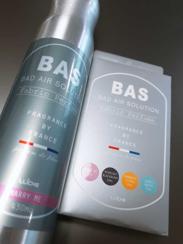 BAS 섬유 탈취제 430ml 리뷰 사진