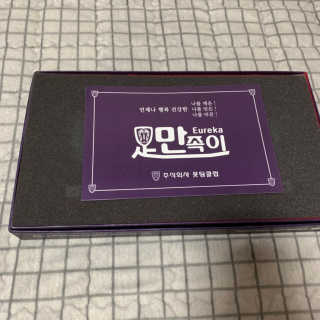 깅쪼니님이 올린 리뷰 사진 2
