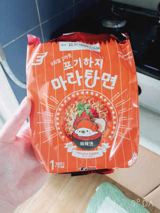 송현동쭈니맘님이 올린 리뷰 사진 1