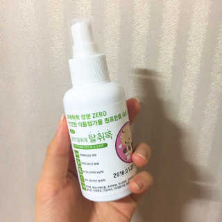 연듀님이 올린 리뷰 사진 2