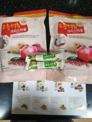 YLee님이 올린 리뷰 사진 1