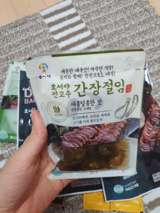영.주님이 올린 리뷰 사진 3