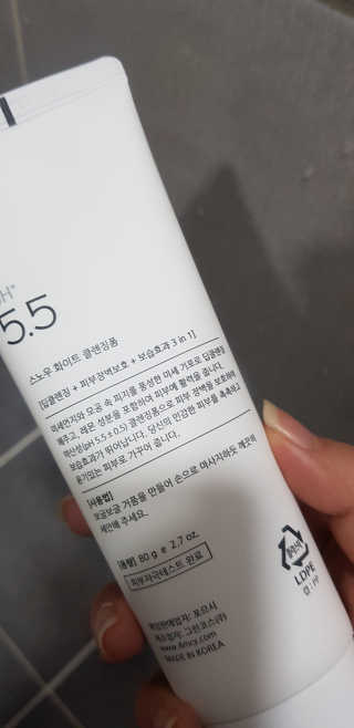 포므시 스노우화이트클렌징폼pH5.5 — 3점을 준 리뷰어가 2019년 9월 올린 사용 사진