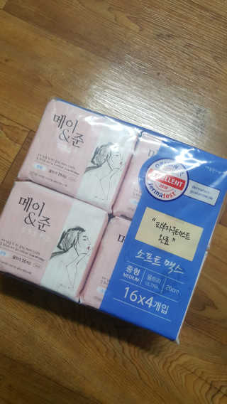 오늘도스마일님이 올린 리뷰 사진 1