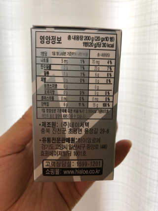 반짝심쿵님이 올린 리뷰 사진 2