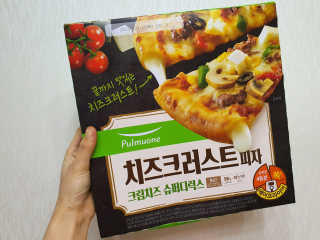 으나으나님이 올린 리뷰 사진 1