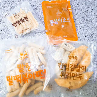 이윤미님이 올린 리뷰 사진 4
