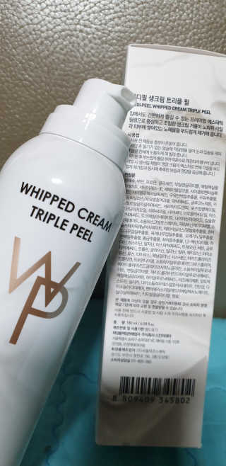 뚜쥬루님이 올린 리뷰 사진 3