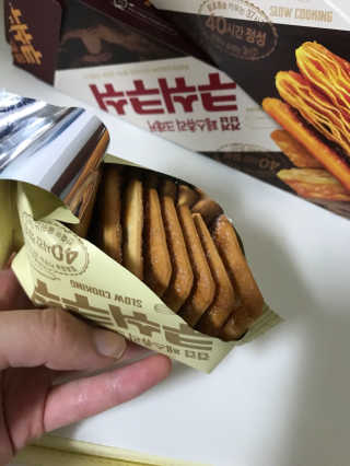 JanDiLim님이 올린 리뷰 사진 2