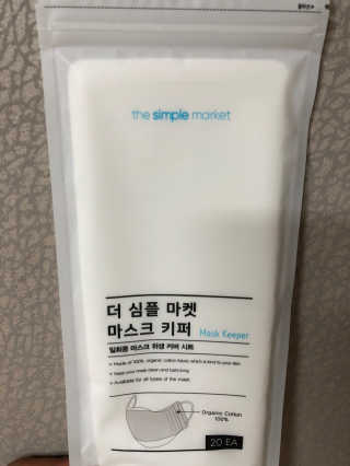 다솜다빈이아빠님이 올린 리뷰 사진 2