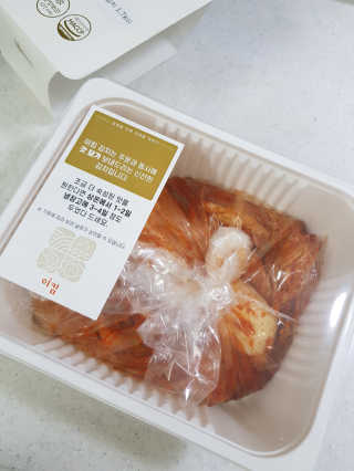 유이짱님이 올린 리뷰 사진 3