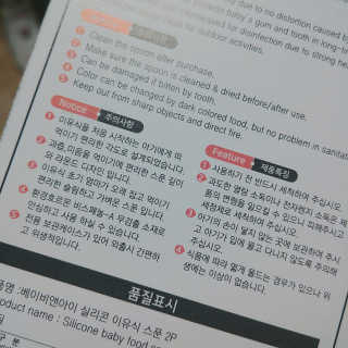 아보카도올리브님이 올린 리뷰 사진 2