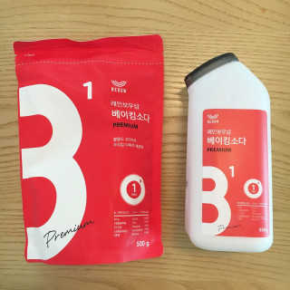 천재송이님님이 올린 리뷰 사진 2