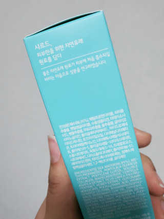 김소라님이 올린 리뷰 사진 3