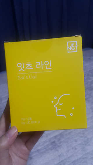 네츄럴굿띵스 잇츠 라인 30포 — 4점을 준 리뷰어가 2019년 11월 올린 사용 사진