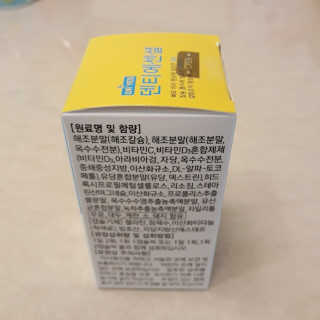 정혜님이 올린 리뷰 사진 4