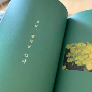 만두르님이 올린 리뷰 사진 4