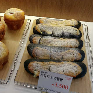 [보네르아띠 관악점] 내맘대로 빵 + 아메리카노 2잔 — 5점을 준 리뷰어가 2018년 10월 올린 사용 사진