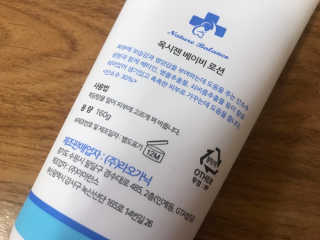 hanara님이 올린 리뷰 사진 3
