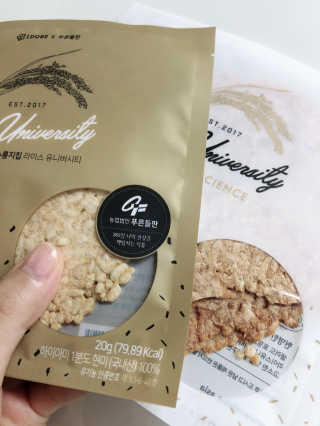 맞팔thankscoco님이 올린 리뷰 사진 2