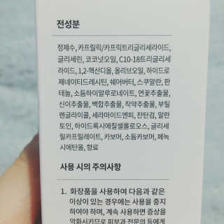 반짝님이 올린 리뷰 사진 3