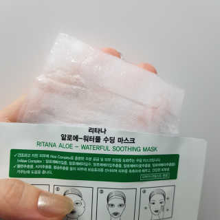 YuriChoi님이 올린 리뷰 사진 2