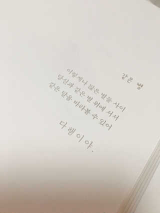 응디태태님이 올린 리뷰 사진 3