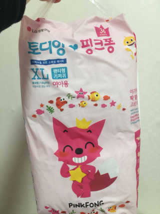 LG생활건강 토디앙 핑크퐁 팬티형 기저귀 — 4점을 준 리뷰어가 2017년 4월 올린 사용 사진