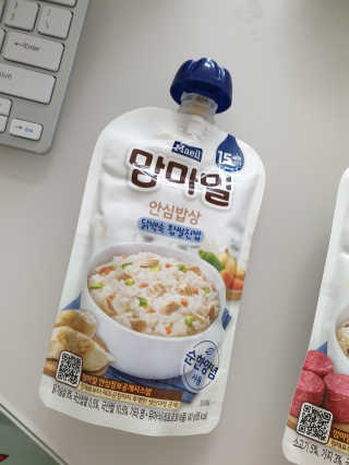뚜아니마마님이 올린 리뷰 사진 3