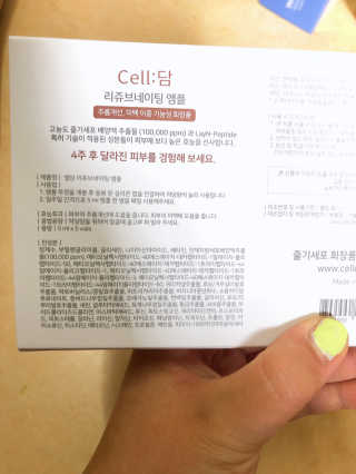KimSooHyun님이 올린 리뷰 사진 1