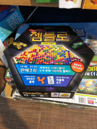 uniquerose님이 올린 리뷰 사진 2