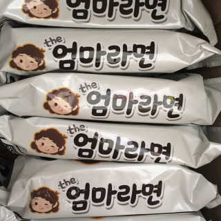 hi님이 올린 리뷰 사진 1