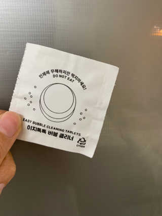 [에코앤드]이지톡톡 버블클리너 1종세척제 — 4점을 준 리뷰어가 2019년 7월 올린 사용 사진