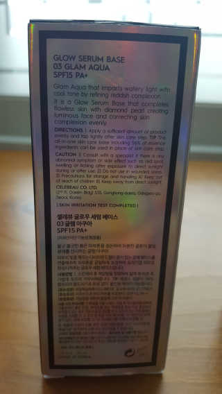 안녕하세여님이 올린 리뷰 사진 4
