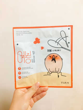 혀나님이 올린 리뷰 사진 1