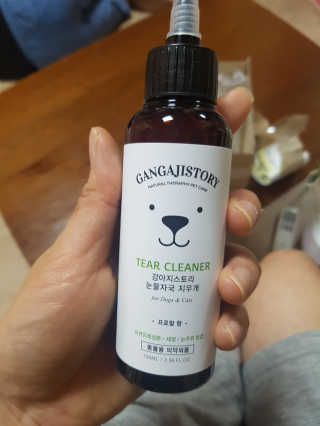 yoggoringring님이 올린 리뷰 사진 3