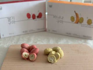 꼬님이 올린 리뷰 사진 2