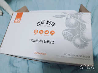 블리블리♡은블리♡님이 올린 리뷰 사진 1