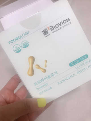삐삐언니님이 올린 리뷰 사진 1