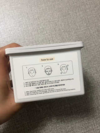 최블링님이 올린 리뷰 사진 2