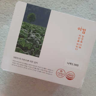 치르치르님이 올린 리뷰 사진 2