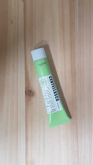 백민정님이 올린 리뷰 사진 1