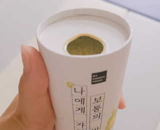 이선영님이 올린 리뷰 사진 4