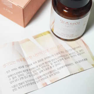 싸만님이 올린 리뷰 사진 3