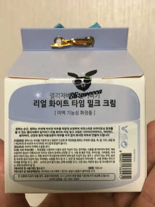 장서희님이 올린 리뷰 사진 1