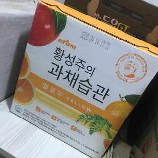 나경뿌님이 올린 리뷰 사진 1
