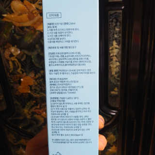 태태님이 올린 리뷰 사진 2